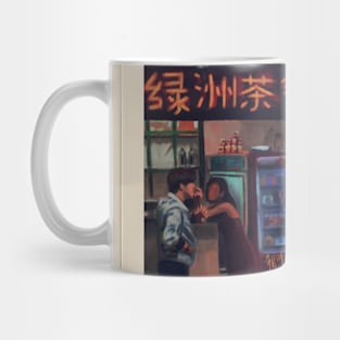 Modern Love Mug